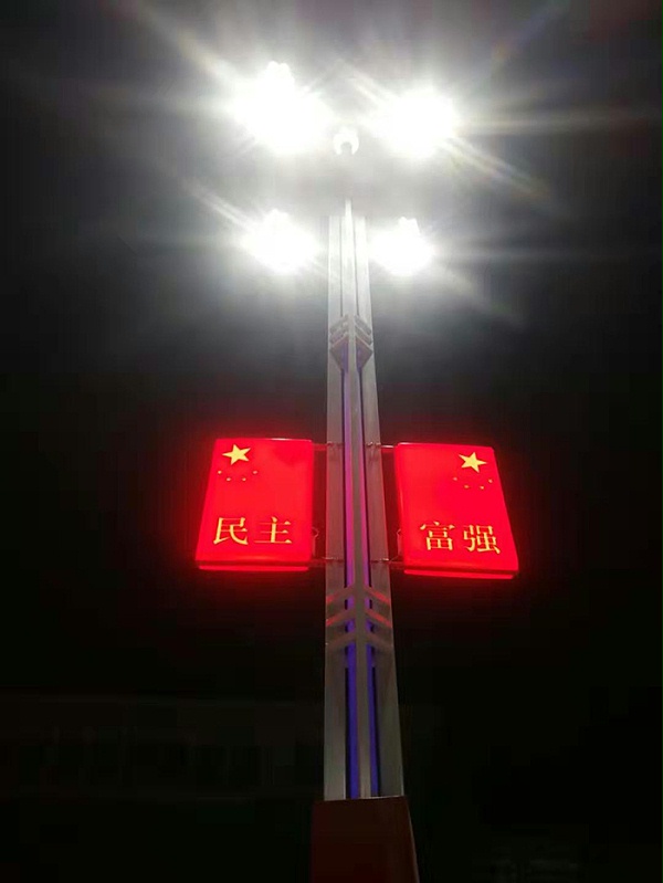 中华景观灯_led景观灯_j9九游会景观灯厂家