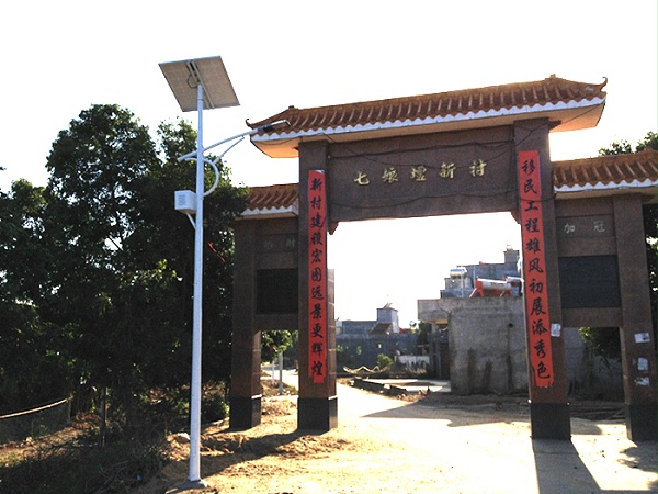 广东太阳能路灯 太阳能LED路灯 j9九游会太阳能灯饰有限公司