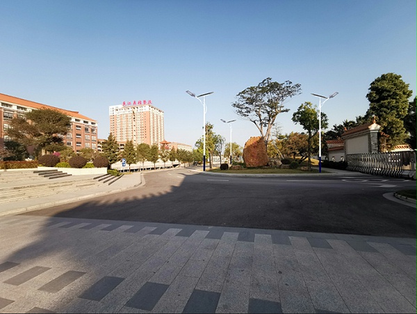 太阳能道路灯 太阳能路灯厂家 j9九游会太阳能