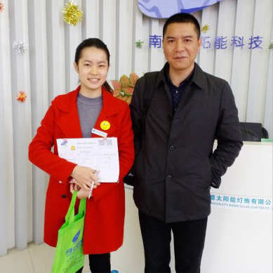 内蒙呼和浩特燎原刘总选择j9九游会选择放心!