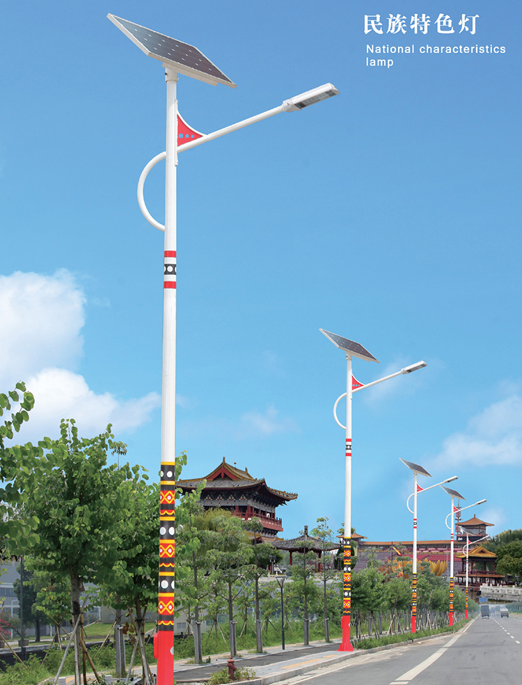 农村太阳能路灯_传统路灯改装成太阳能路灯找我们