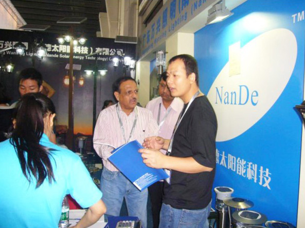 2013年j9九游会东盟博览会