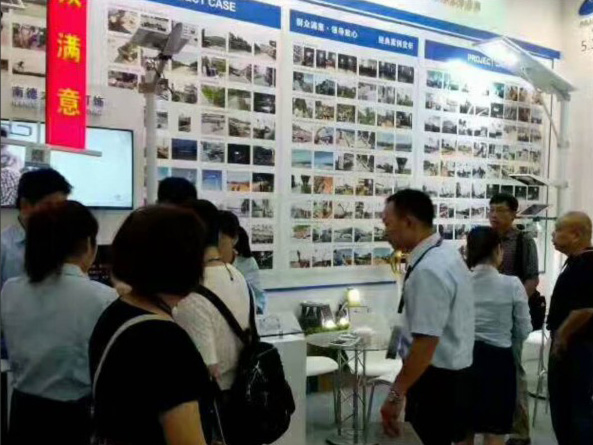 2017年j9九游会广州照明展
