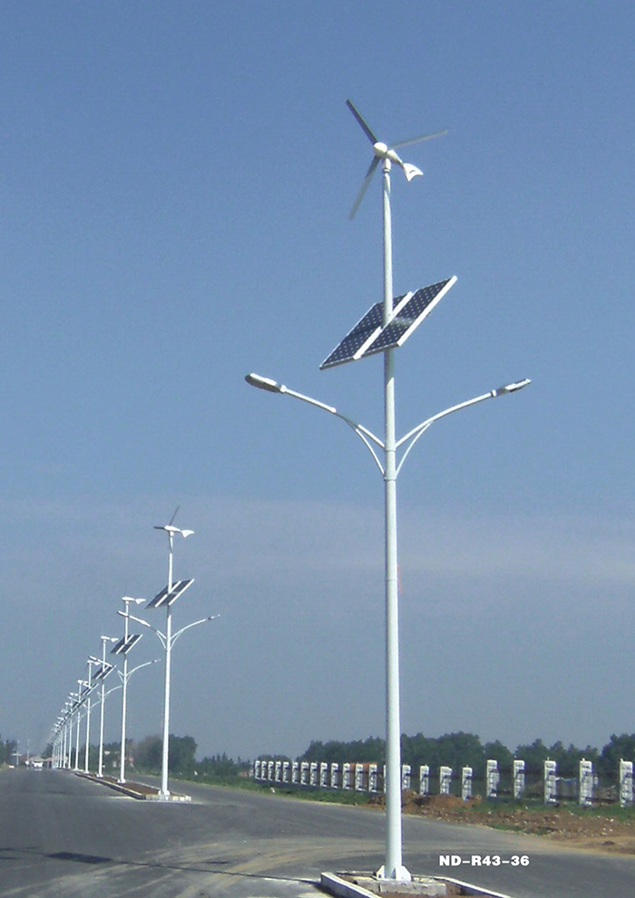 风光互补路灯 LED风能太阳能路灯 j9九游会太阳能路灯厂家