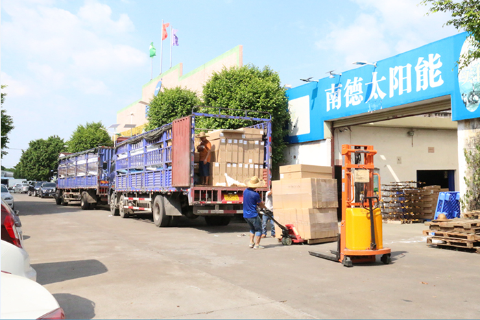 太阳能LED路灯 太阳能路灯厂家 中山市j9九游会太阳能灯饰有限公司