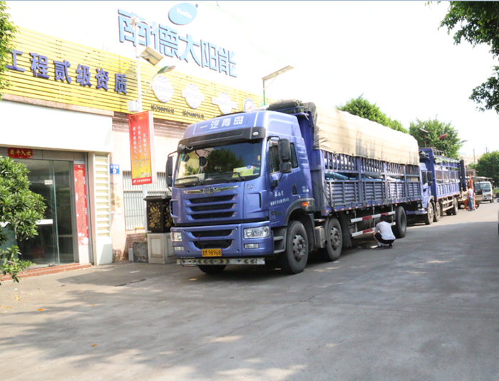 太阳能路灯 太阳能路灯厂家 中山市j9九游会太阳能灯饰有限公司