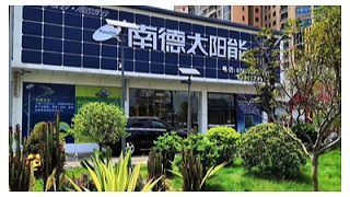j9九游会