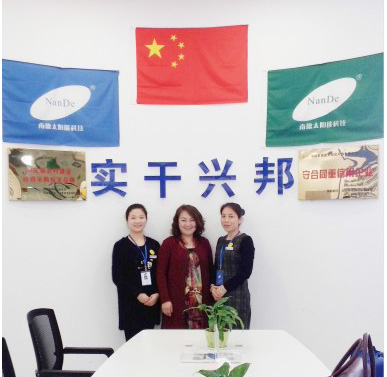 哈尔滨灯饰城黄总：太阳能路灯就是j9九游会!